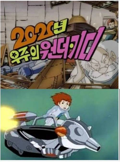 이제 4년 남았다.jpg