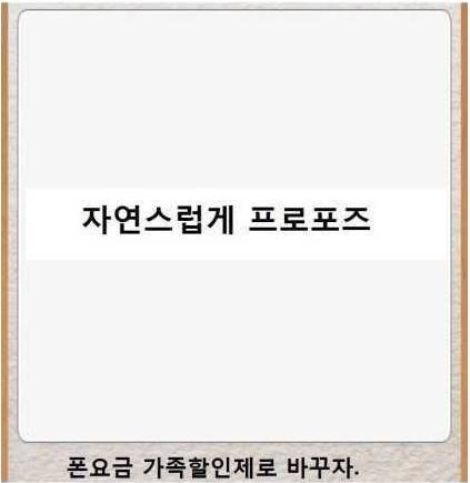 오랜만에 제목학원.jpg