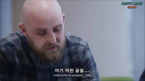 인종차별 악플을 본 사람들의 반응