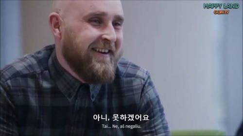 인종차별 악플을 본 사람들의 반응