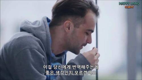 인종차별 악플을 본 사람들의 반응