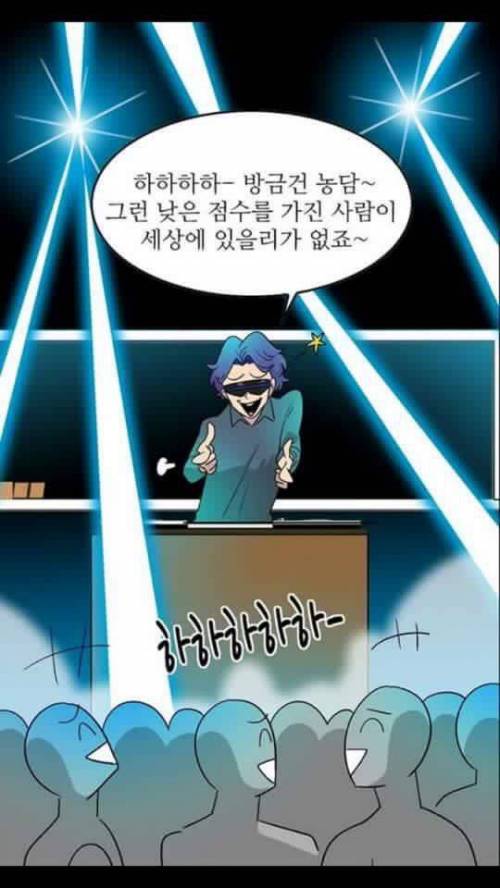 서울대 클럽 클라스.jpg