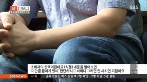 소비자가 과대포장에 대처하는 방법