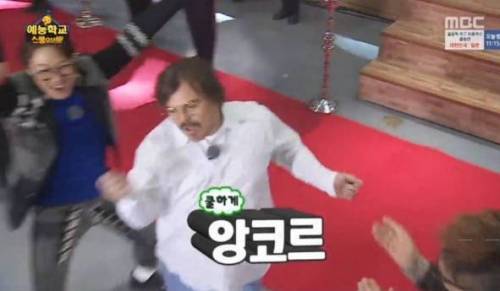 유재석과 정준하의 차이