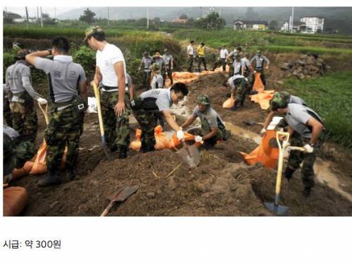 저임금으로 착취당하는 세계의 노동자들