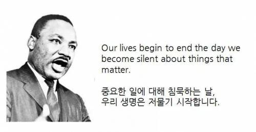 악을 수동적으로 받아들이는 사람