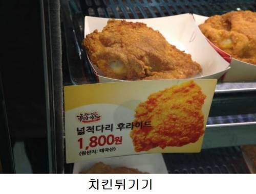 만능 알바.jpg