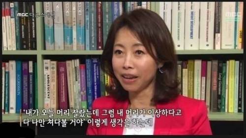 혼자 밥먹는 당신을 사람들이 얼마나 기억할까?