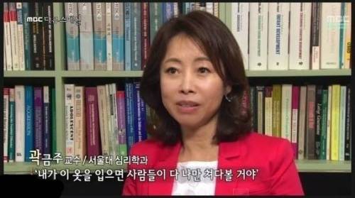 혼자 밥먹는 당신을 사람들이 얼마나 기억할까?