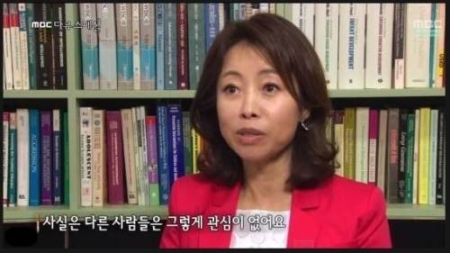 혼자 밥먹는 당신을 사람들이 얼마나 기억할까?