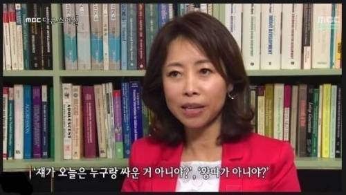 혼자 밥먹는 당신을 사람들이 얼마나 기억할까?