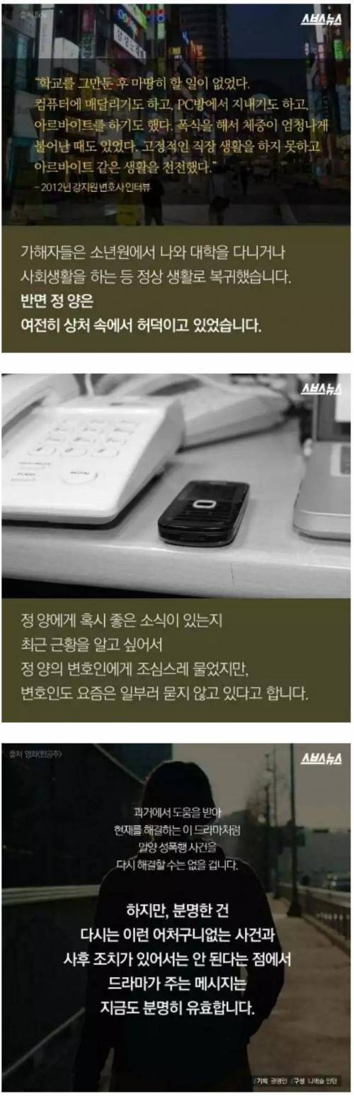 2004년으로 부터 온 무전.jpg