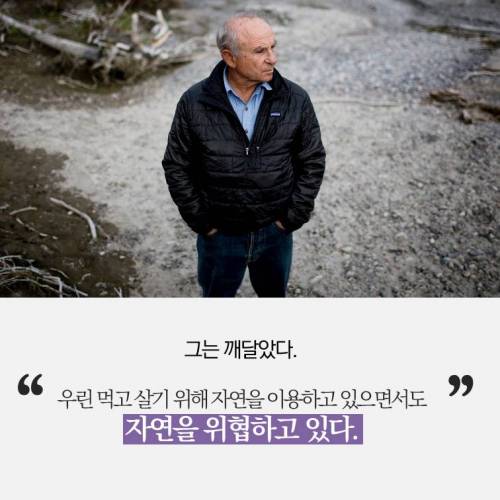 [스압] 제알 이 옷을 사지 마세요.jpg