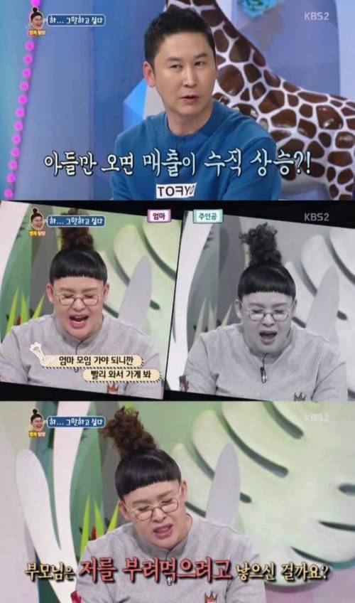 안녕하세요 최단시간 고민해결