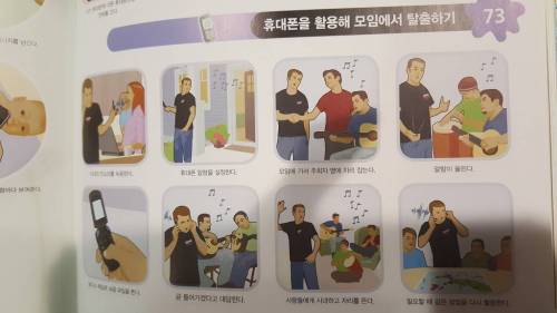 아빠되기 힘듦.jpg