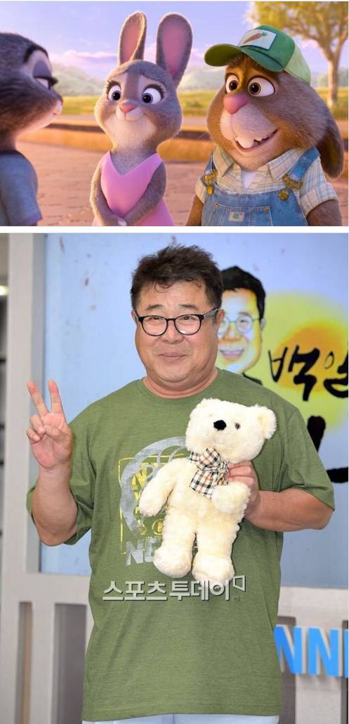 주토피아 주디아빠 닮은 꼴 연예인.jpg