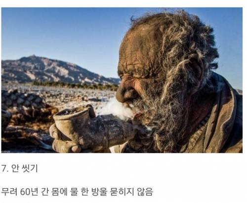 더이상 깰수없을것 같은 황당기록들.jpg