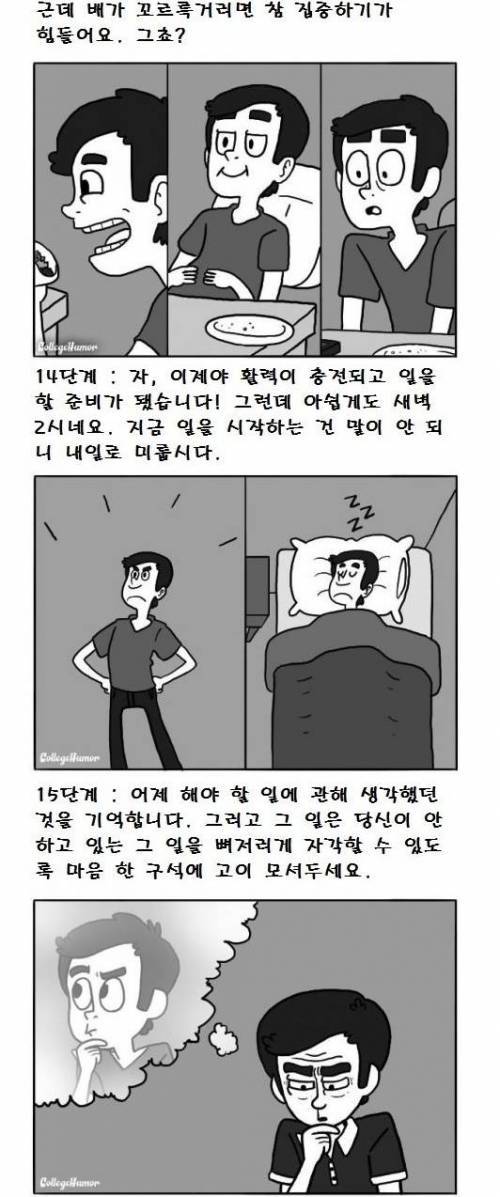 당신의 하루.jpg