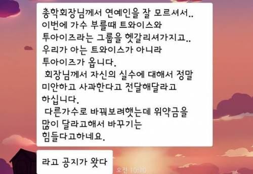 한 대학의 피나는 노력.jpg