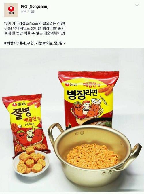 만우절 약빰 모음.jpg