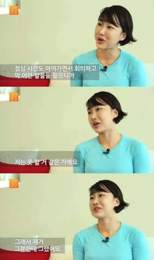 [스압]당신이 몸짱이 아니어도 되는 이유