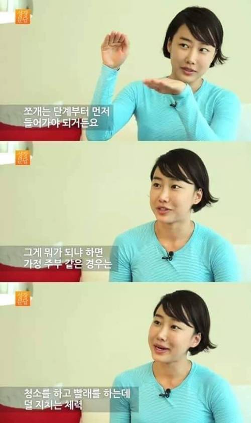 [스압]당신이 몸짱이 아니어도 되는 이유