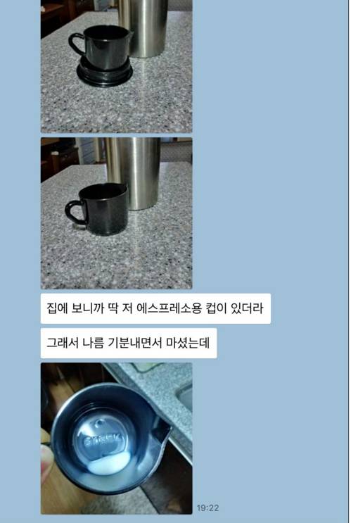 흙수저 허세인은 오늘도 웁니다