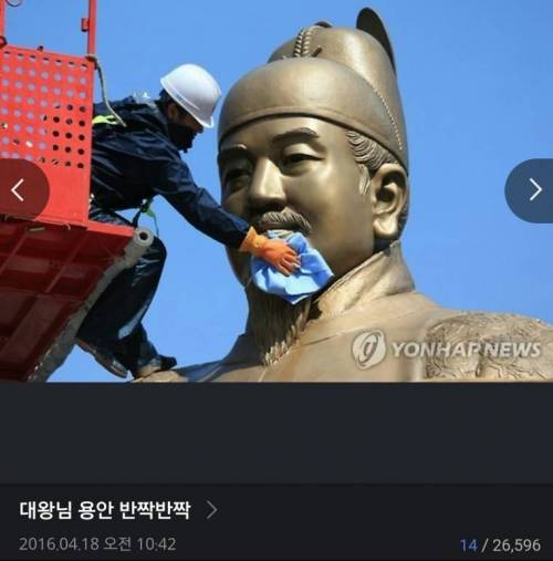 조선의 궁궐에 당도한 것을 환어푸붚부푸붑후붑.jpg