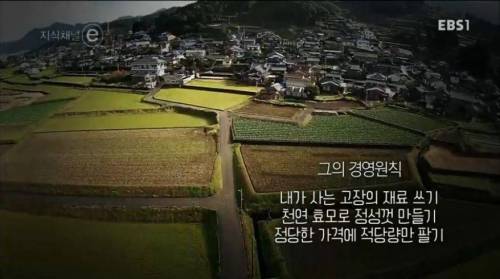 희한한 빵집.e