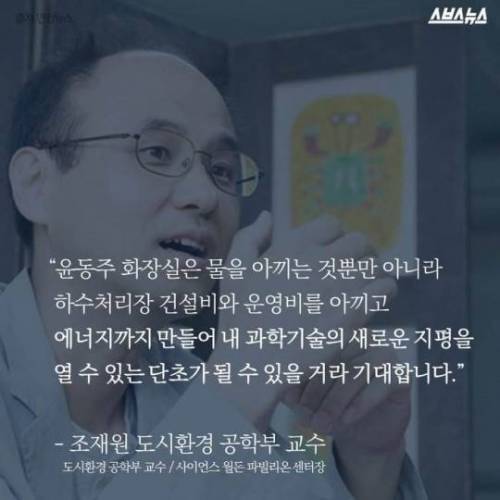 똥을 싸면 돈을 드립니다 .jpg