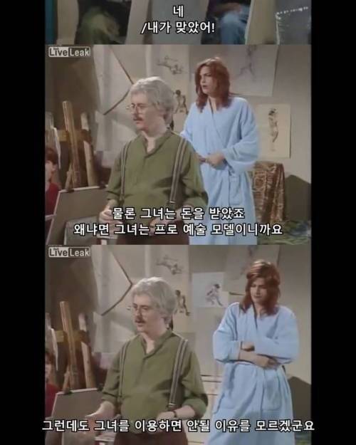 요즘 인터넷 분위기.JPG