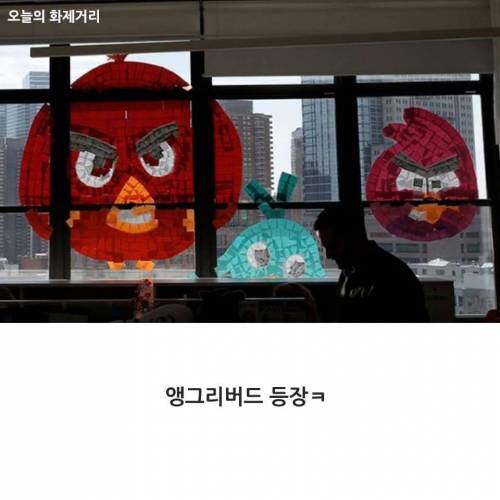 포스트잇 전쟁.jpg