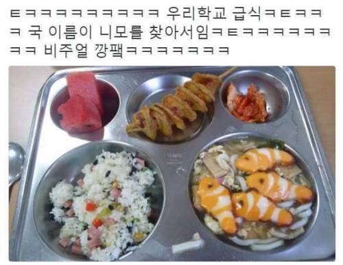 니모를 찾아서.jpg