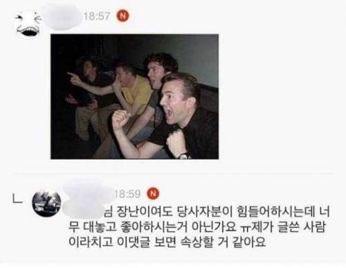 헤어졌는데 너무 힘들어요