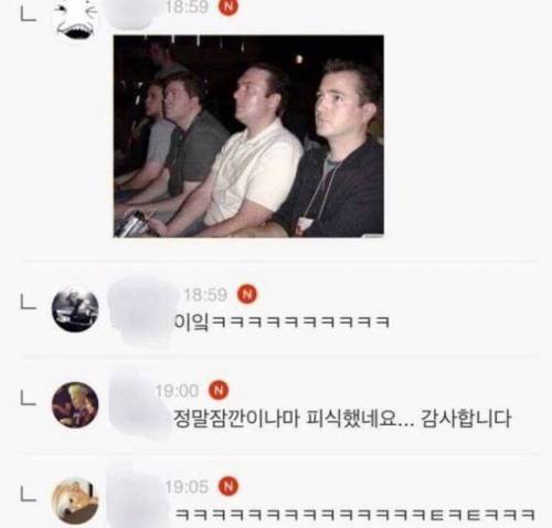 헤어졌는데 너무 힘들어요