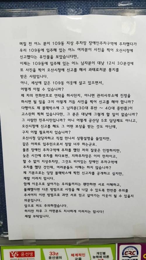 뜬금없이 당당함류甲.jpg