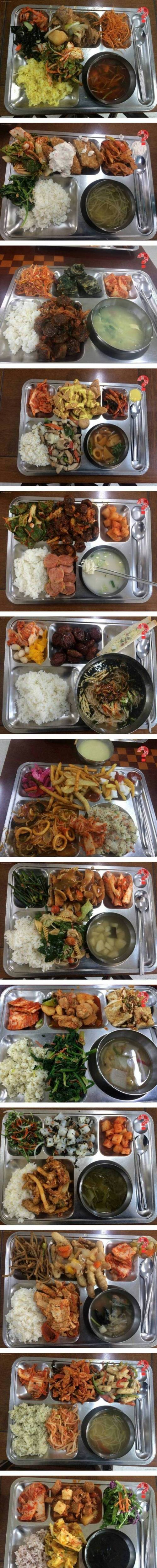 국립국어원 구내식당.jpg