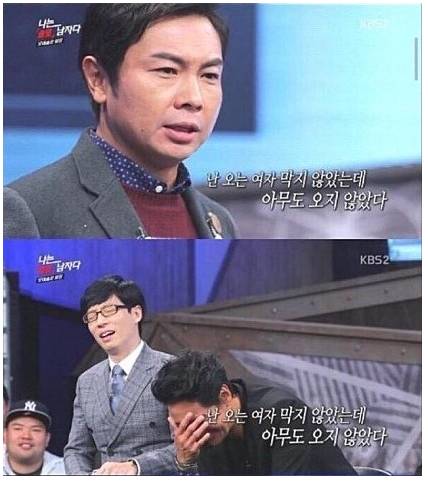 오는여자는 막지않는다.jpg