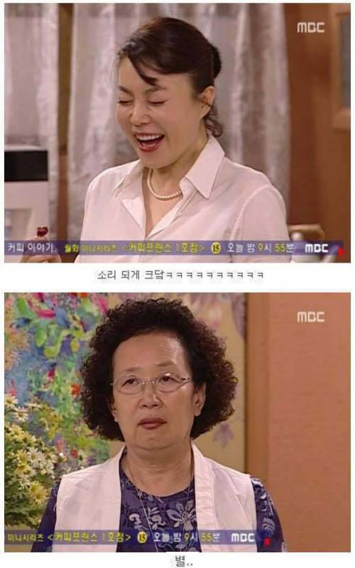 범이가 집에 안가는 이유ㅋㅋㅋ.jpg