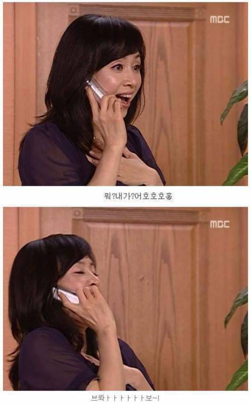 범이가 집에 안가는 이유ㅋㅋㅋ.jpg