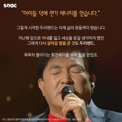 입장료 없는 놀이공원