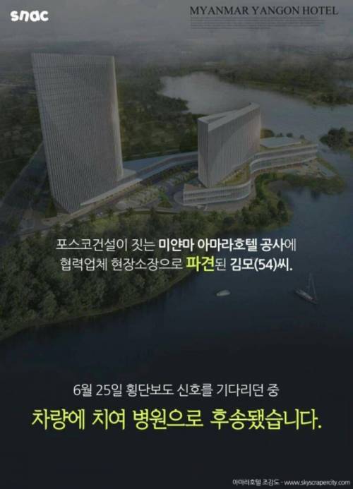 베트남 항공의 위엄.jpg