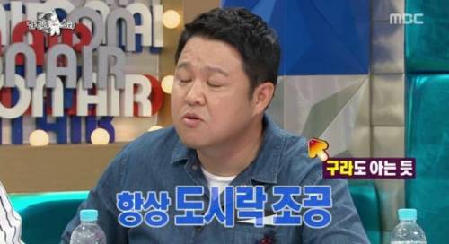 이상민의 정체불명 팬.jpg