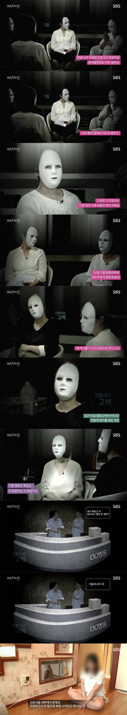 해병대 저리가라는 군기 체험장