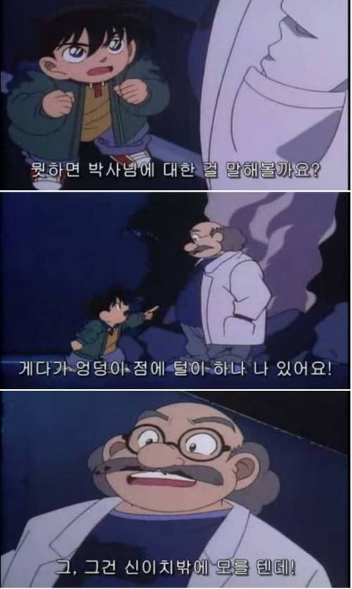 둘만의 비밀.jpg