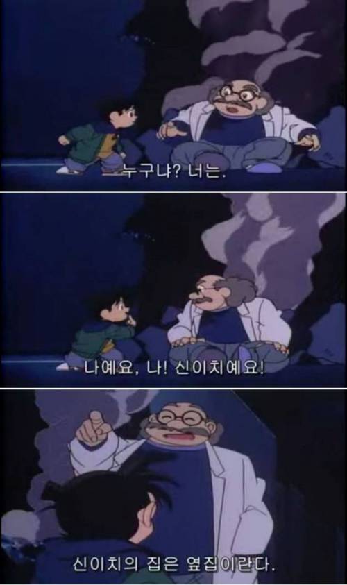 둘만의 비밀.jpg