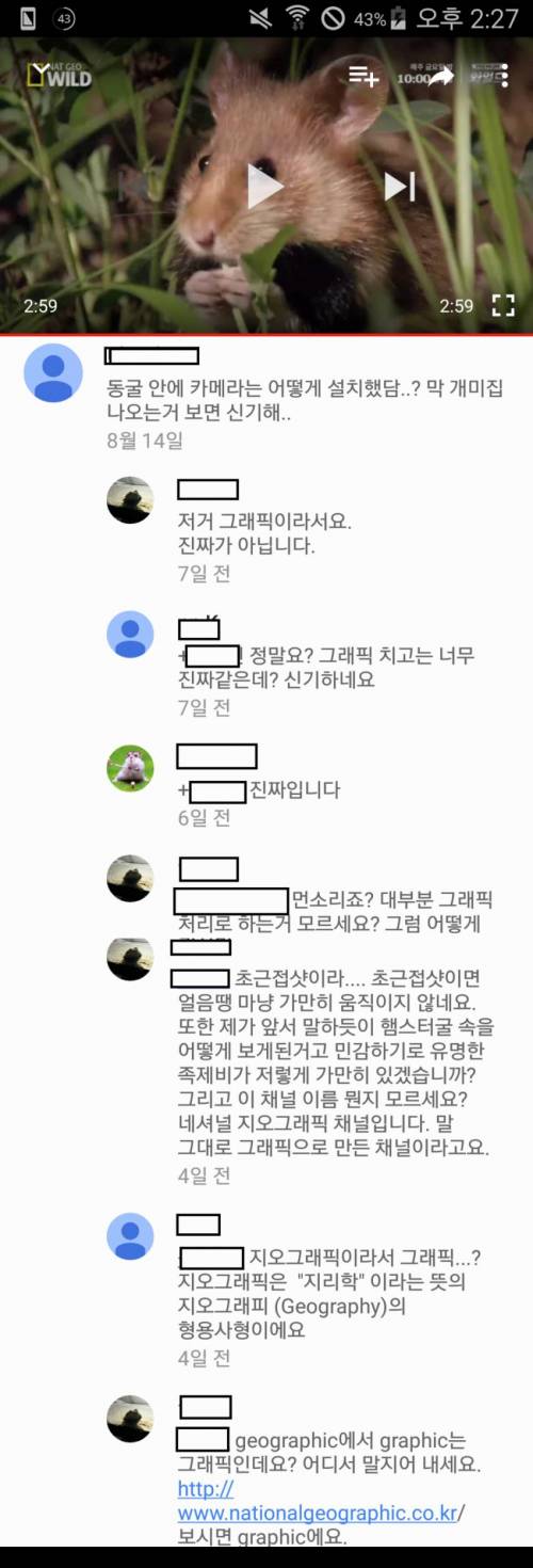 영어공부의 중요성 .jpg