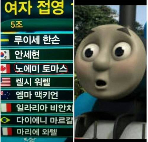 도탹스의 웃긴댓글모음.jpg