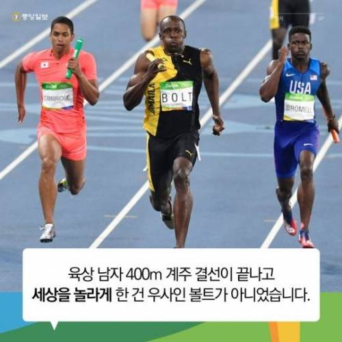 아직도 국가를 위해 운동해야 하나요.jpg