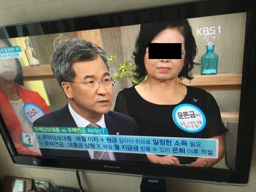 방청객 뜬금포 레전드.jpg